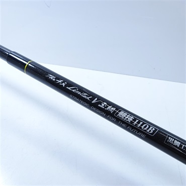 ザ チヌリミテッド Ｖ玉網 競技１１０Ｂ